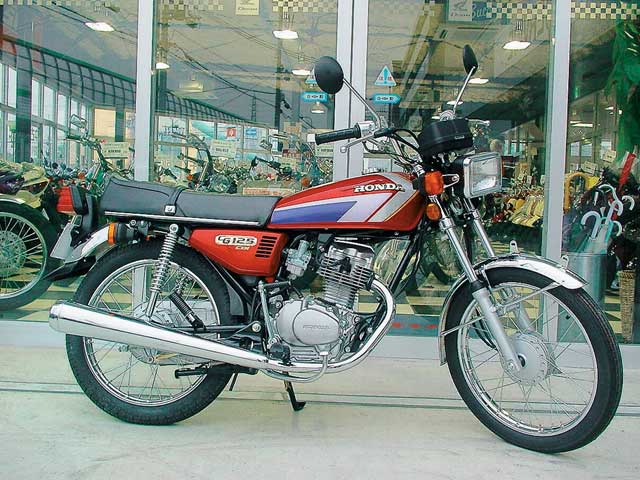 Honda CG125