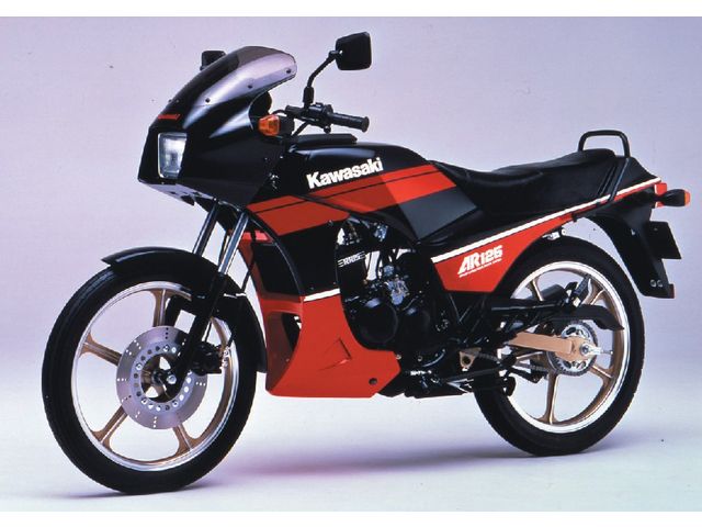 Kawasaki AR125