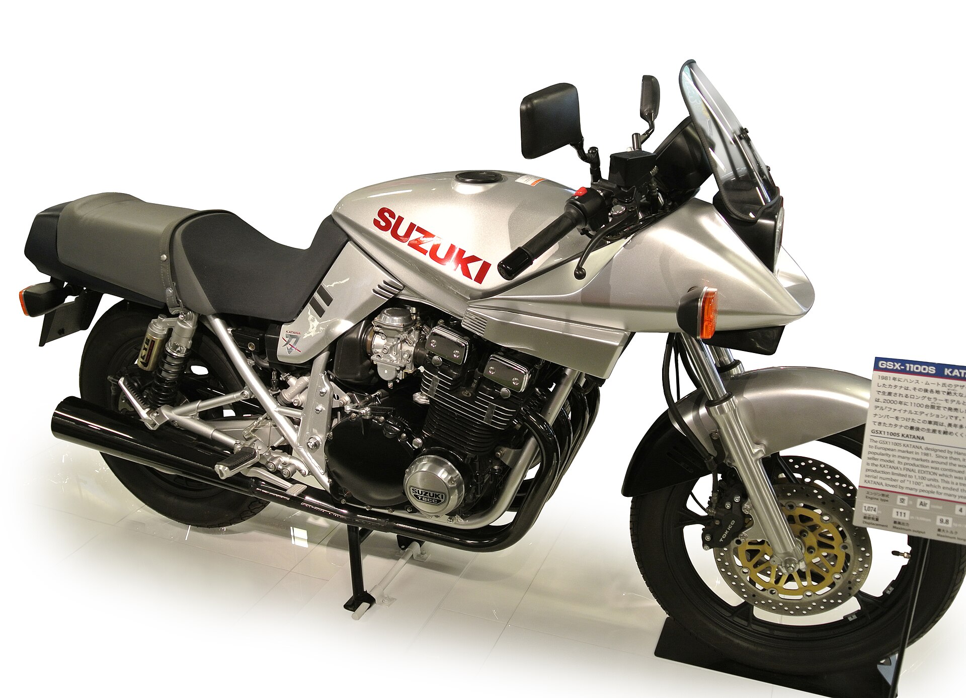 Suzuki GSX1100S Katana